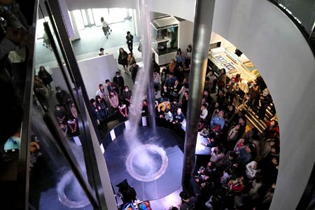 🔬 나고야시 과학관 이미지 8